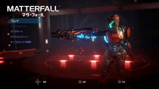 ꡼ No.026 | ٤Ϲ⤤ֲХȥڤ벣륢MATTERFALLפϡ1990ǯΥबʿͤ˥