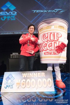 ꡼ No.002 | EVO Japanɸν򶯤äŴ7ͥKneeƱ󥿥ӥ塼