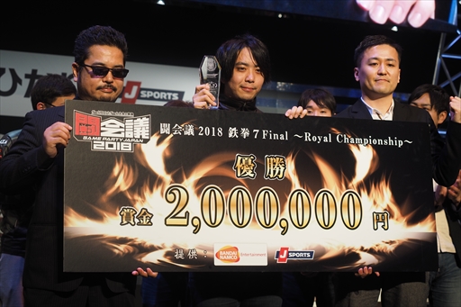 ꡼ No.021 | Ʈ2018ϡŴ7׸ͥϥΥꡣץ饤󥹽4̾줿襤޶200ߤ