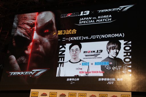 ꡼ No.006 | TGS 2018ɽκ¤Ŵץԥ󥷥åסDay1ݡȡeݡĤؤμȤߤ줿ơ碌ƾҲ