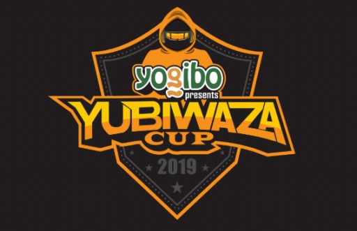  No.001Υͥ / eݡYogibo presents YUBIWAZA CUPפΥ饤ۿ