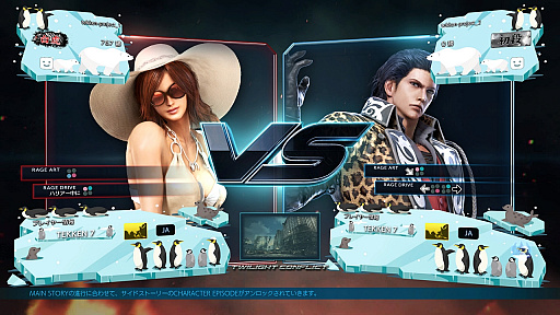 ���������꡼ No.006�Υ���ͥ������ / ��Ŵ��7�ס�ȯ��2��ǯ��ǰ���ƥ������ޥ��������ƥ��̵���ۿ����ˡ��������ѤΥ������塼��ʤɤ�