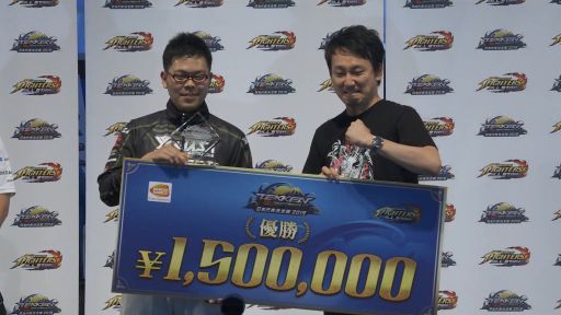 ꡼ No.004Υͥ / TGS 2019ϡŴץԥ󥷥å ɽ 2019סͥϥꡣ޶150ߤˤɽκ¤