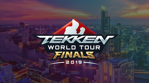 鉄拳7 世界大会決勝 Tekken World Tour 19 Finals が日本時間12月7日14 00にいよいよ開幕 出場選手や配信時間をまとめてお届け 鉄拳7 世界大会決勝 Tekken World Tour 19 Finals が日本時間12月7日14 00にいよいよ開幕 出場選手や配信時間をまとめてお届け