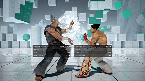 ���������꡼ No.007�Υ���ͥ������ / ��Ŵ��7�ס�ͭ��DLC�ο������ִ�ε�ס֥�����פȡ��ǡ����ξܺ�ɽ������ǽ�ʥե졼��ǡ����ǥ����ץ쥤���ۿ����֥ե���������פ�PV��