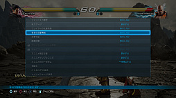 ���������꡼ No.004�Υ���ͥ������ / ��Ŵ��7�ס���ȯ�ؤ��ɲå���饯�������������ä���ư�褬������EVO Japan��ȯɽ���줿���⡼�ɤ��ۿ�������TOKYO TEKKEN MASTERS 2020�פγ�����ȯɽ��