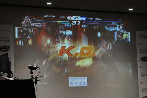 画像ギャラリー No.010のサムネイル画像 / 「鉄拳プロチャンピオンシップ 日韓対抗戦 2020」をレポート。日本の精鋭が,リベンジを誓う韓国のプロと激突!