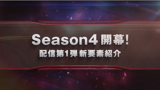 #TEKKEN7Season4 ҲPV