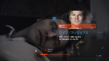 ꡼ No.014 | DetroitBecome Humanפȥץ󥷥ʥꥪɥ٥㡼ɤȤϤɤʥʤΤγפޤȤƾҲ