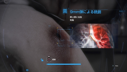 ꡼ No.015 | DetroitBecome Humanפȥץ󥷥ʥꥪɥ٥㡼ɤȤϤɤʥʤΤγפޤȤƾҲ