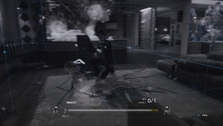 ꡼ No.016 | DetroitBecome Humanפȥץ󥷥ʥꥪɥ٥㡼ɤȤϤɤʥʤΤγפޤȤƾҲ