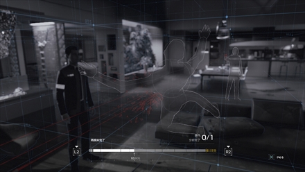 ꡼ No.017 | DetroitBecome Humanפȥץ󥷥ʥꥪɥ٥㡼ɤȤϤɤʥʤΤγפޤȤƾҲ