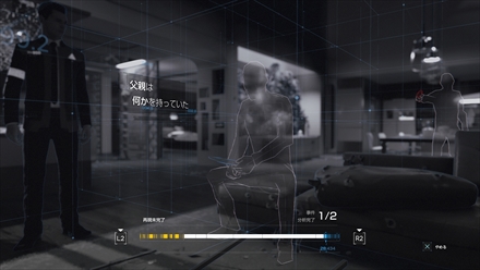 ꡼ No.019 | DetroitBecome Humanפȥץ󥷥ʥꥪɥ٥㡼ɤȤϤɤʥʤΤγפޤȤƾҲ