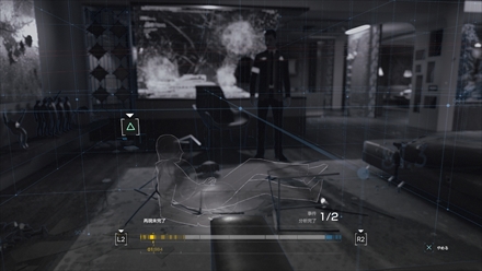 ꡼ No.020 | DetroitBecome Humanפȥץ󥷥ʥꥪɥ٥㡼ɤȤϤɤʥʤΤγפޤȤƾҲ