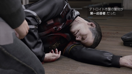 ꡼ No.023 | DetroitBecome Humanפȥץ󥷥ʥꥪɥ٥㡼ɤȤϤɤʥʤΤγפޤȤƾҲ