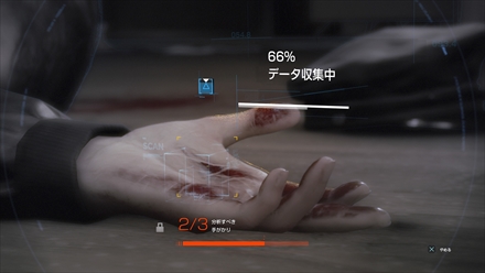 ꡼ No.024 | DetroitBecome Humanפȥץ󥷥ʥꥪɥ٥㡼ɤȤϤɤʥʤΤγפޤȤƾҲ