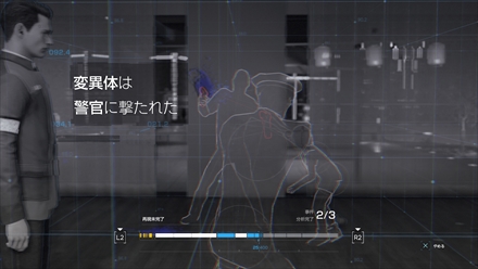 ꡼ No.027 | DetroitBecome Humanפȥץ󥷥ʥꥪɥ٥㡼ɤȤϤɤʥʤΤγפޤȤƾҲ