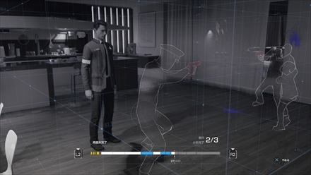 ꡼ No.028 | DetroitBecome Humanפȥץ󥷥ʥꥪɥ٥㡼ɤȤϤɤʥʤΤγפޤȤƾҲ