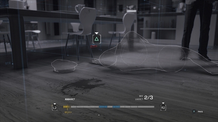 ꡼ No.029 | DetroitBecome Humanפȥץ󥷥ʥꥪɥ٥㡼ɤȤϤɤʥʤΤγפޤȤƾҲ