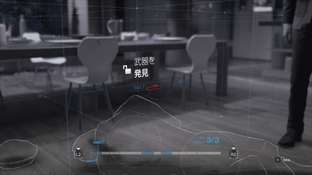 ꡼ No.030 | DetroitBecome Humanפȥץ󥷥ʥꥪɥ٥㡼ɤȤϤɤʥʤΤγפޤȤƾҲ