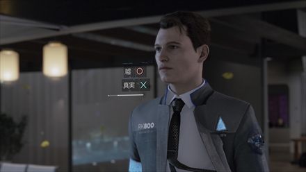 ꡼ No.034 | DetroitBecome Humanפȥץ󥷥ʥꥪɥ٥㡼ɤȤϤɤʥʤΤγפޤȤƾҲ