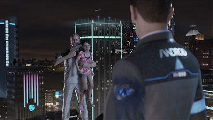 ꡼ No.039 | DetroitBecome Humanפȥץ󥷥ʥꥪɥ٥㡼ɤȤϤɤʥʤΤγפޤȤƾҲ