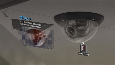 ꡼ No.066 | DetroitBecome Humanפȥץ󥷥ʥꥪɥ٥㡼ɤȤϤɤʥʤΤγפޤȤƾҲ