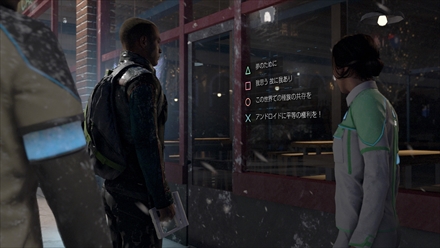 ꡼ No.068 | DetroitBecome Humanפȥץ󥷥ʥꥪɥ٥㡼ɤȤϤɤʥʤΤγפޤȤƾҲ