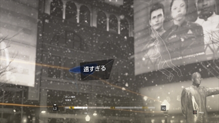 ꡼ No.092 | DetroitBecome Humanפȥץ󥷥ʥꥪɥ٥㡼ɤȤϤɤʥʤΤγפޤȤƾҲ