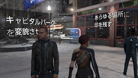 ꡼ No.116 | DetroitBecome Humanפȥץ󥷥ʥꥪɥ٥㡼ɤȤϤɤʥʤΤγפޤȤƾҲ