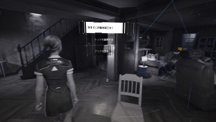 ꡼ No.128 | DetroitBecome Humanפȥץ󥷥ʥꥪɥ٥㡼ɤȤϤɤʥʤΤγפޤȤƾҲ