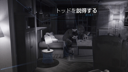 ꡼ No.131 | DetroitBecome Humanפȥץ󥷥ʥꥪɥ٥㡼ɤȤϤɤʥʤΤγפޤȤƾҲ