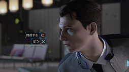 ꡼ No.002 | PS4ѥɥ٥㡼Detroit: Become HumanפθǤۿϡޤޤŵƱPremium Editionפξ