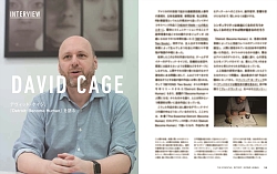 ꡼ No.007 | PS4ѥɥ٥㡼Detroit: Become HumanפθǤۿϡޤޤŵƱPremium Editionפξ