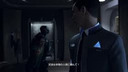 ꡼ No.005 | ܳФ᤿ɥɤϿỤ̃DetroitBecome Humanθǥץ쥤ݡ