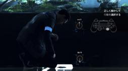 ꡼ No.007 | ܳФ᤿ɥɤϿỤ̃DetroitBecome Humanθǥץ쥤ݡ