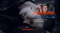 ꡼ No.008 | ܳФ᤿ɥɤϿỤ̃DetroitBecome Humanθǥץ쥤ݡ