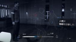 ꡼ No.011 | ܳФ᤿ɥɤϿỤ̃DetroitBecome Humanθǥץ쥤ݡ