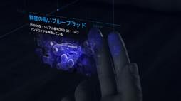 ꡼ No.029 | ܳФ᤿ɥɤϿỤ̃DetroitBecome Humanθǥץ쥤ݡ