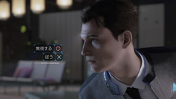 Detroit: Become Humanפȯ䡣ȥ쥤顼ΰü򸫤ǯɽʤɤ