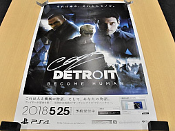 画像ギャラリー No.024のサムネイル画像 / 4Gamerの1週間を振り返る「Weekly 4Gamer」2019年7月21日〜7月27日。プレゼントはデヴィッド・ケイジ氏サイン入りポスターや「にじいろLive」サイン入り色紙など