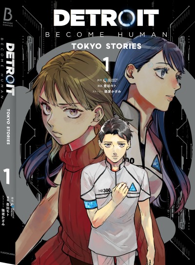 ꡼ No.001 | Detroit: Become Humanסܤˤꥸʥ륳ߥåȯ