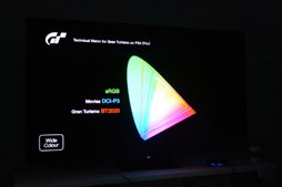 ꡼ No.006 | Τʼ֤ο̣ɽǤΤϥൡ֥ġꥹSPORTפαɽؤΤŵ᤬