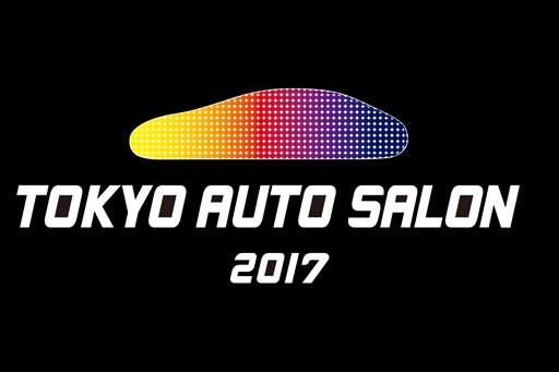 画像ギャラリー No.001のサムネイル画像 / 「グランツーリスモSPORT」，東京オートサロン2017の試遊出展情報が公開