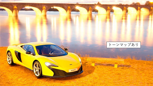 ꡼ No.029 | CEDEC 2017ϡ֥ġꥹSPORTפ¸HDRΥͥƥбפȤϲ