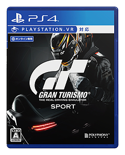 PS4֥ġꥹSPORTפȯ䡣ȯ150ּʾ塤4017ˤϿ