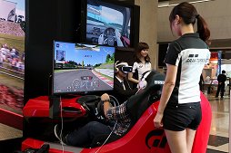 ���������꡼ No.005�Υ���ͥ������ / �֥����ġ��ꥹ��SPORT�פΥ��󥻥ץȥ�����Zagato IsoRivolta Vision Gran Turismo concept�פ�������⡼�������硼2017�ˤƸ���