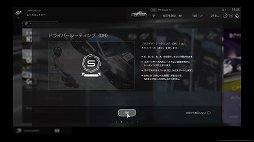 ꡼ No.010 | ֥ġꥹSPORTץץ쥤ݡȡޤޤʥ졼代òΡ֥ץפǡ鿴ԤԤޤǳڤ