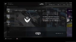 ꡼ No.011 | ֥ġꥹSPORTץץ쥤ݡȡޤޤʥ졼代òΡ֥ץפǡ鿴ԤԤޤǳڤ