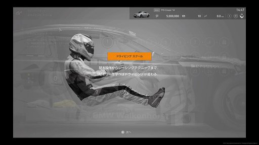 ꡼ No.012 | ֥ġꥹSPORTץץ쥤ݡȡޤޤʥ졼代òΡ֥ץפǡ鿴ԤԤޤǳڤ